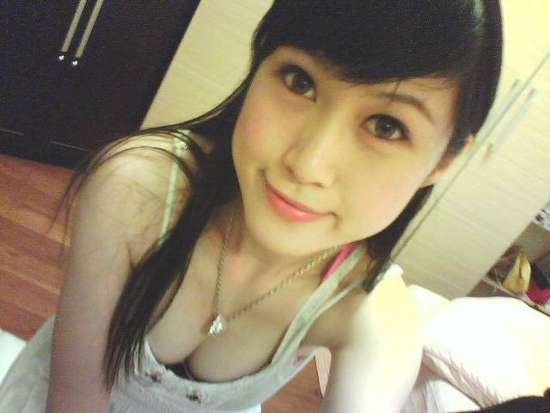 http://sgforums.com/forums/2245/posts?page=44; Asian Babe Teen 