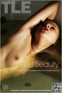 Wet Beauty « Venus Archives; Babe Teen 